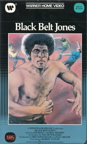 Blackbelt Jones