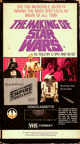 Making of Star Wars, The
